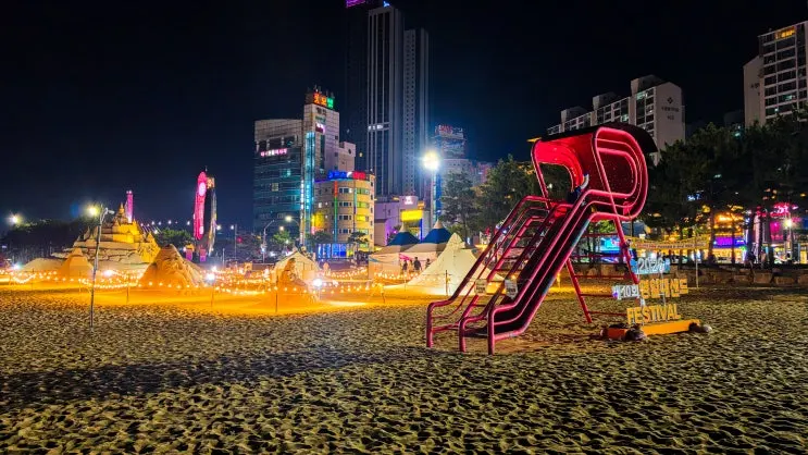 포항해수욕장 영일대해수욕장, 영일교 야경