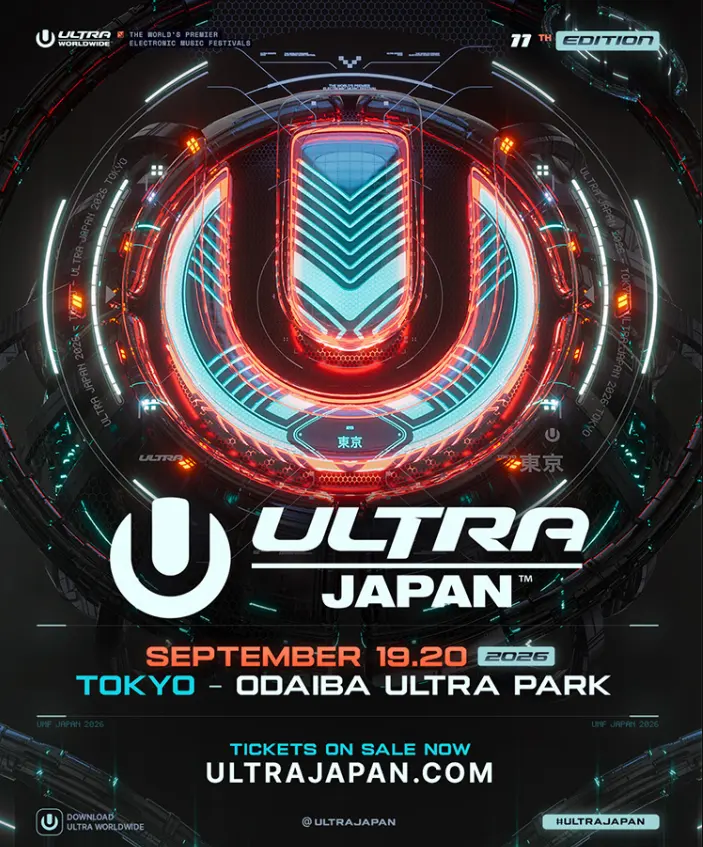 2026년 태국, 아시아 edm 페스티벌 일정, 위치, 라인업, 숙소 총정리 , 투모로우랜드, EDC, Ultra, 송크란, S2o
