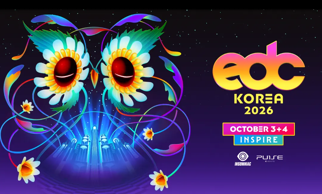 2026년 태국, 아시아 edm 페스티벌 일정, 위치, 라인업, 숙소 총정리 , 투모로우랜드, EDC, Ultra, 송크란, S2o