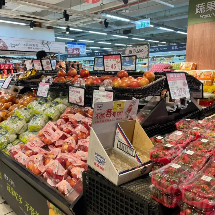 대만 까르푸 쇼핑 리스트 추천 누가 크래커 과자 꾸이린 맛집 아기랑 가족 여행