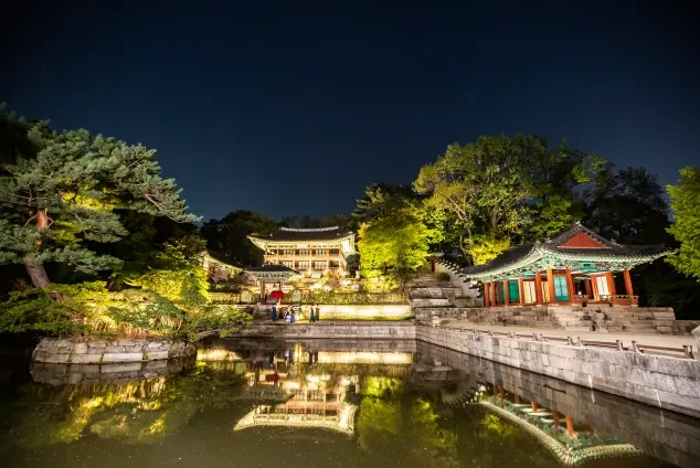 밤의 부용지