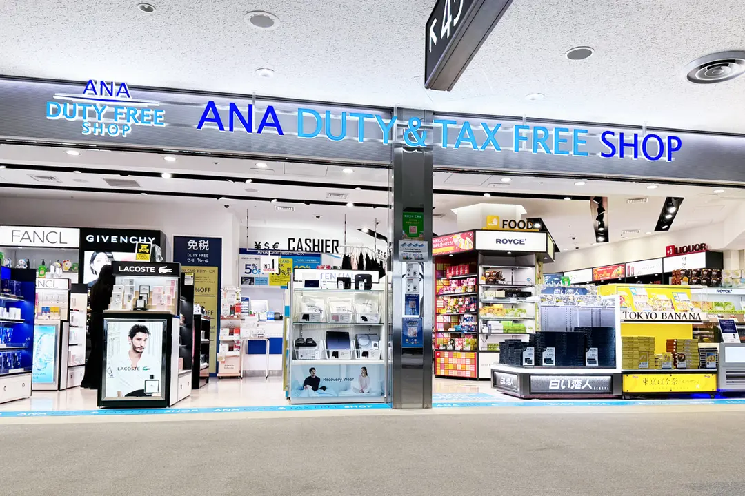 ANA DUTY FREE SHOP