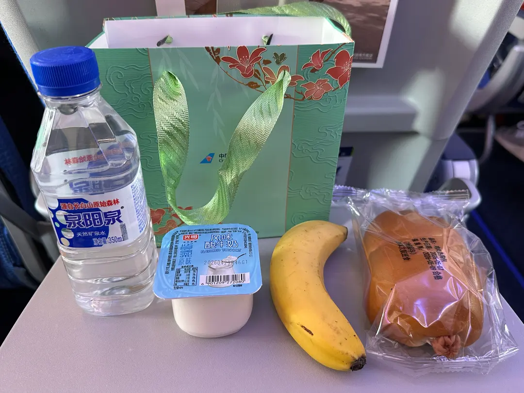 中国南方航空の機内食