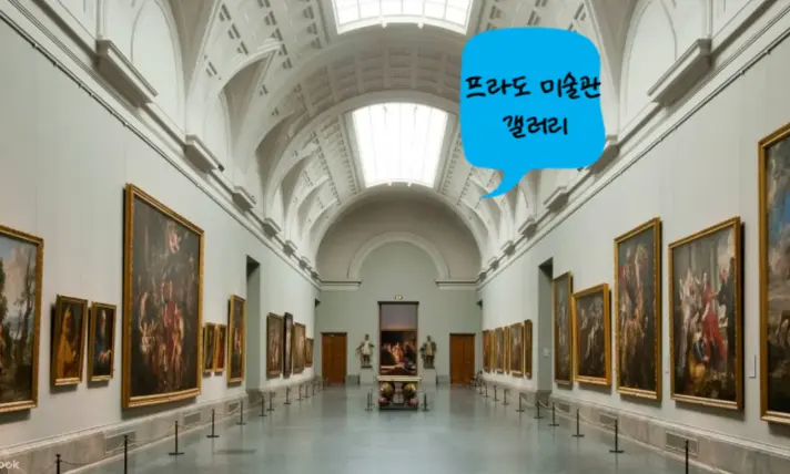 ©여행스토리