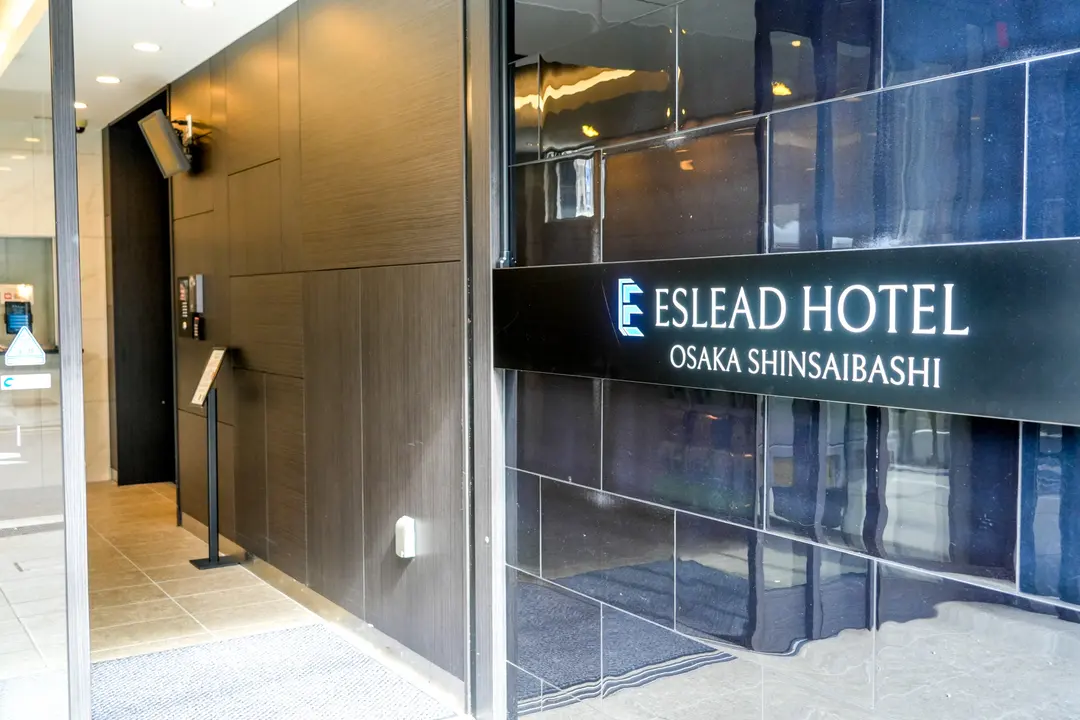 Map showing Eslead Hotel Shinsaibashi location