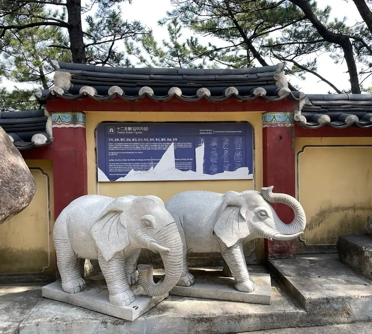 釜山海東龍宮寺