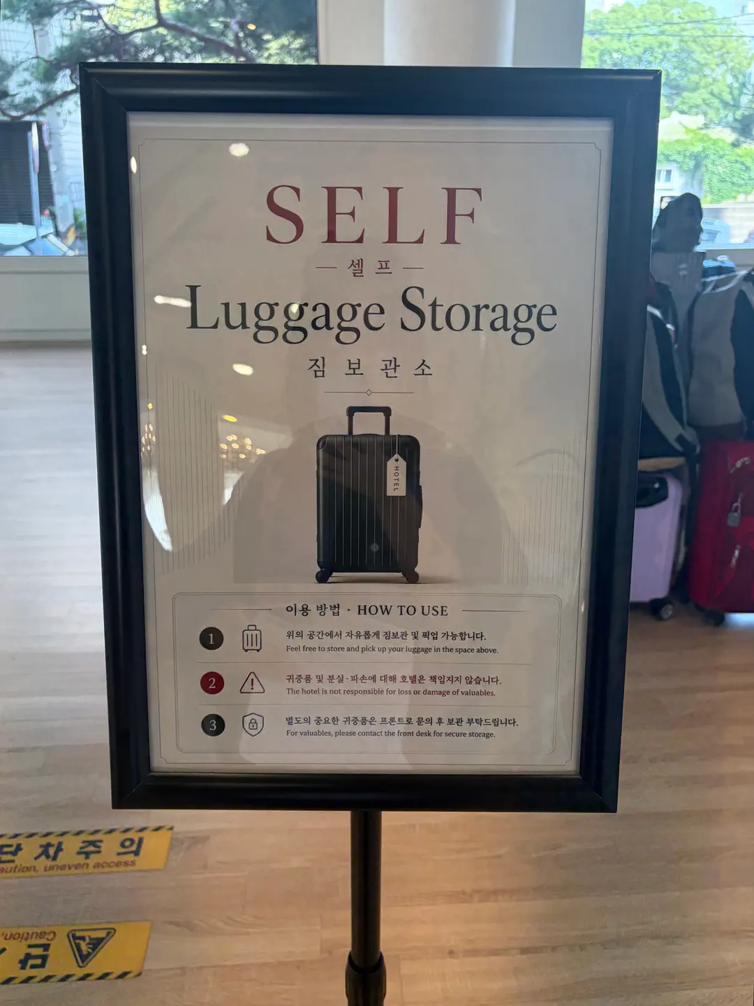 ทางเข้าโรงแรม Staz Hotel Heritage