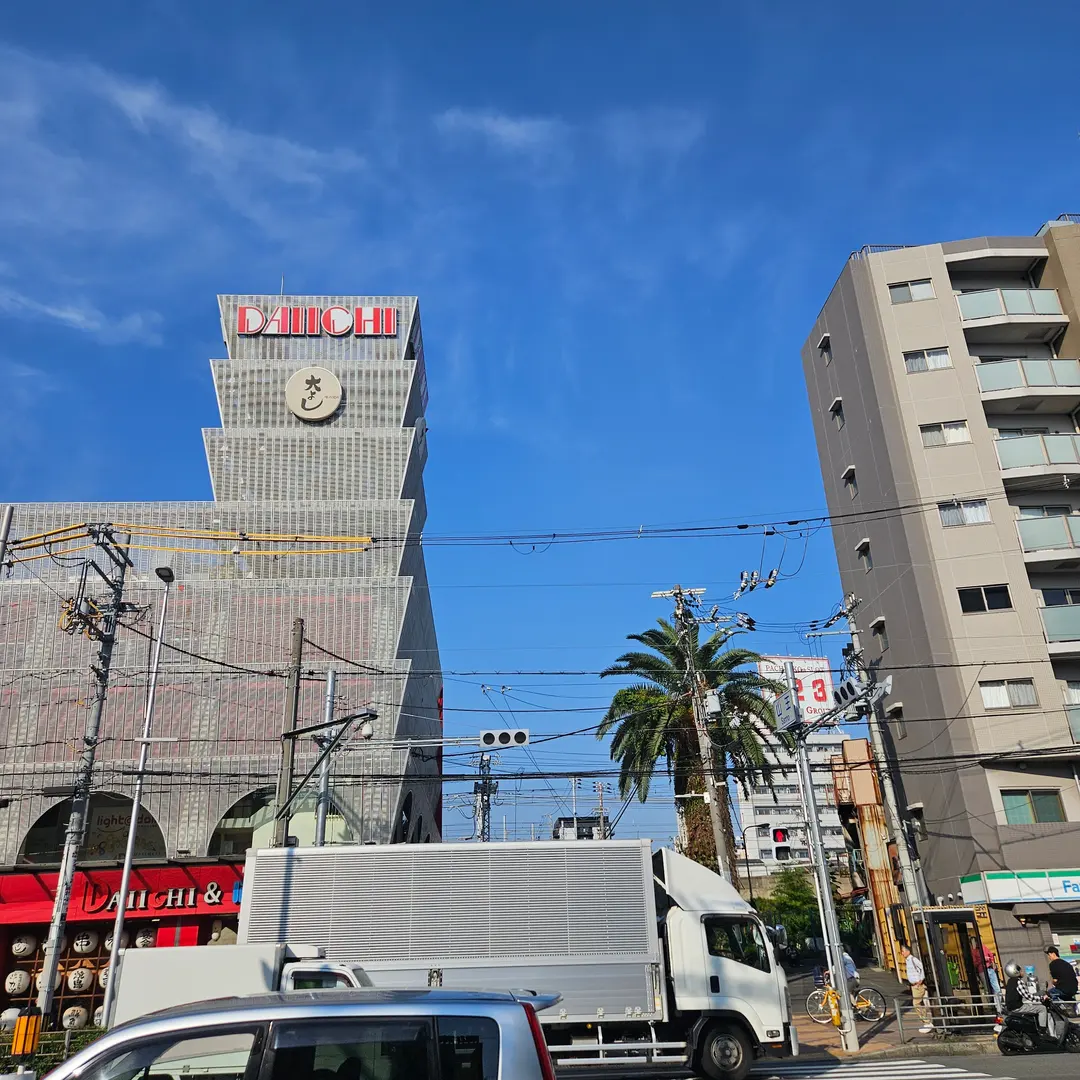 大阪の冬の青空