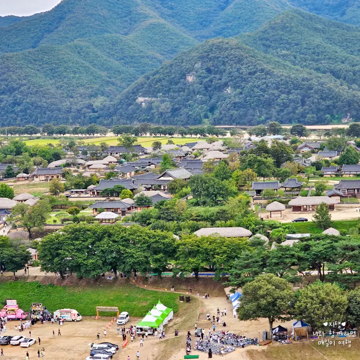 2025 하회마을입장료 운영시간 주차 정보 총정리 안동 하회마을 탈춤공연까지 한눈에