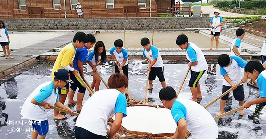 출처, 시흥도시공사 공홈