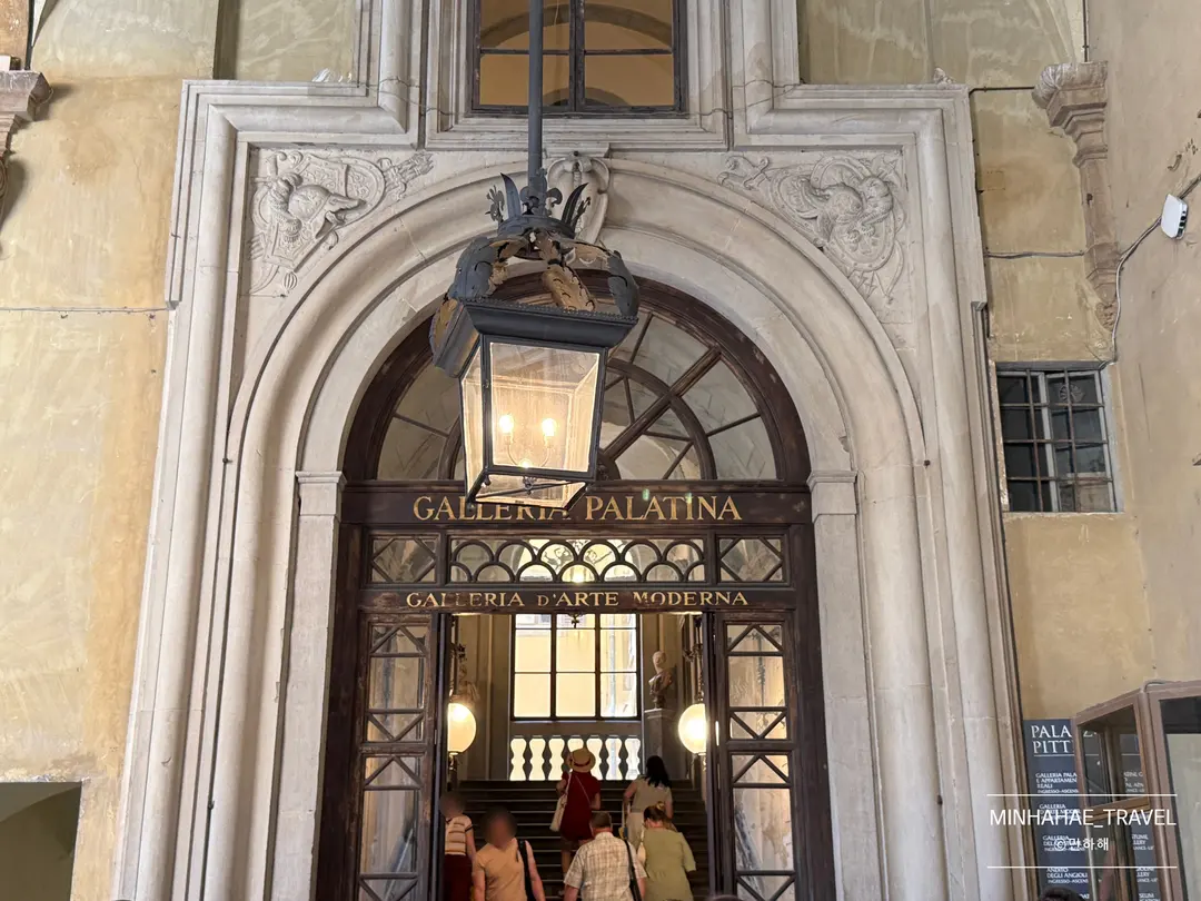 Interior of Pitti Palace