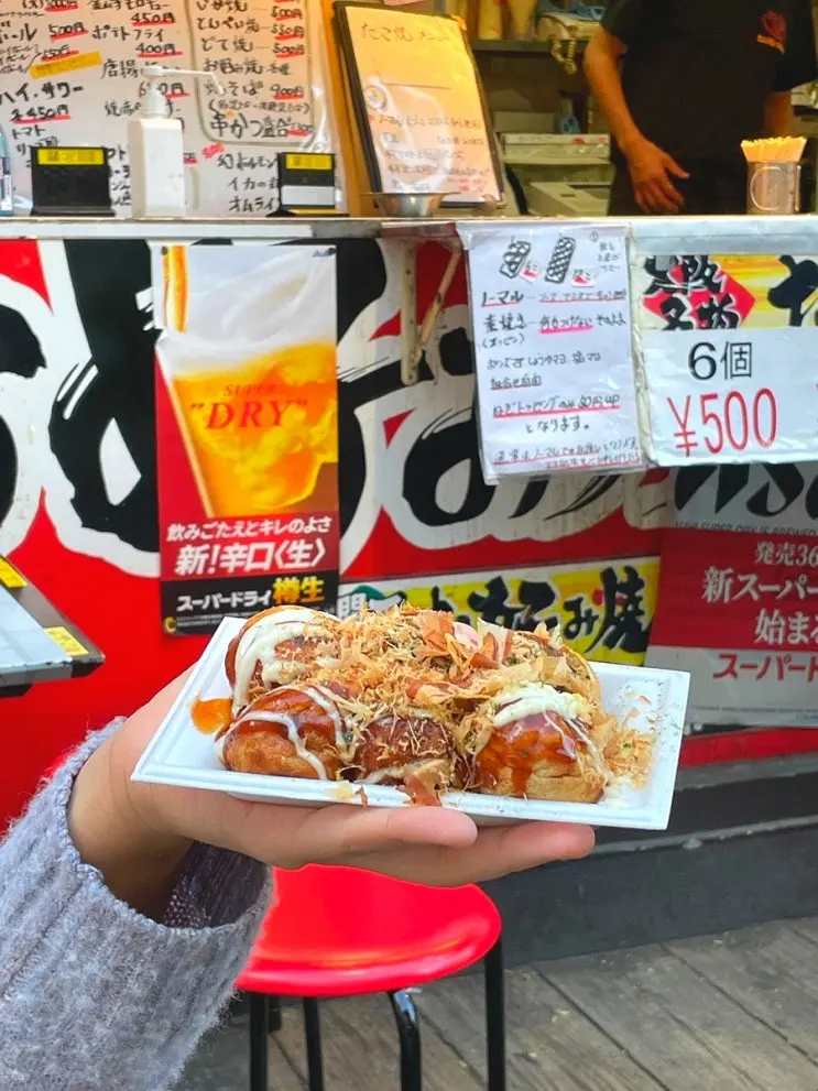 오사카 도톤보리 타코야끼 맛집, 코나몬 텐고쿠
