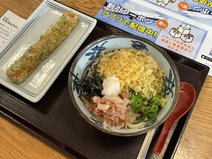 東京成田空港 第3ターミナル フードコート お好み焼き、うどん