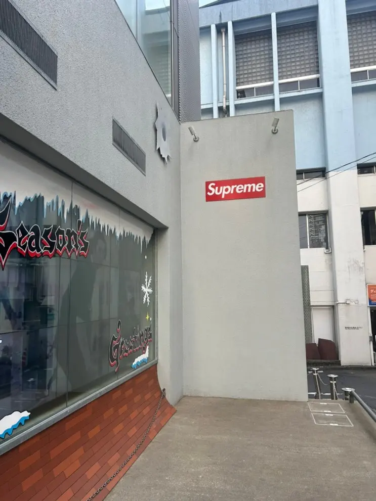 도쿄 시부야 쇼핑 리스트, 파르코 포터, 휴먼메이드, 슈프림 비니 코스 헤드폰, 하라주쿠 브랜디 멜빌