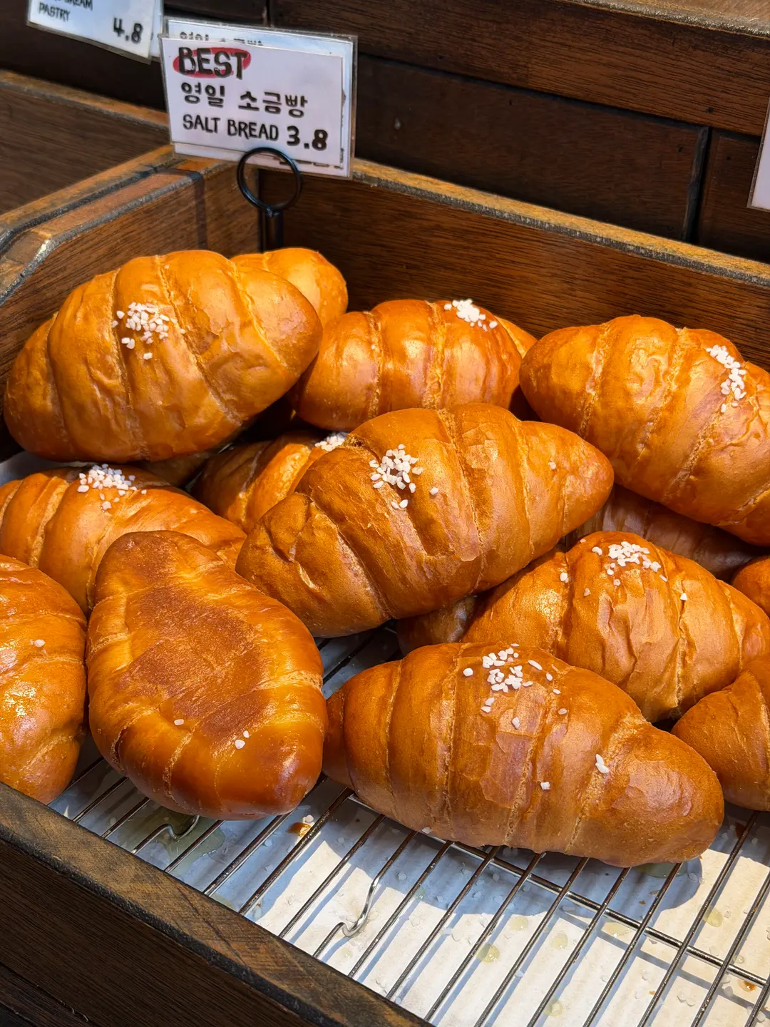 제주시 소금빵맛집