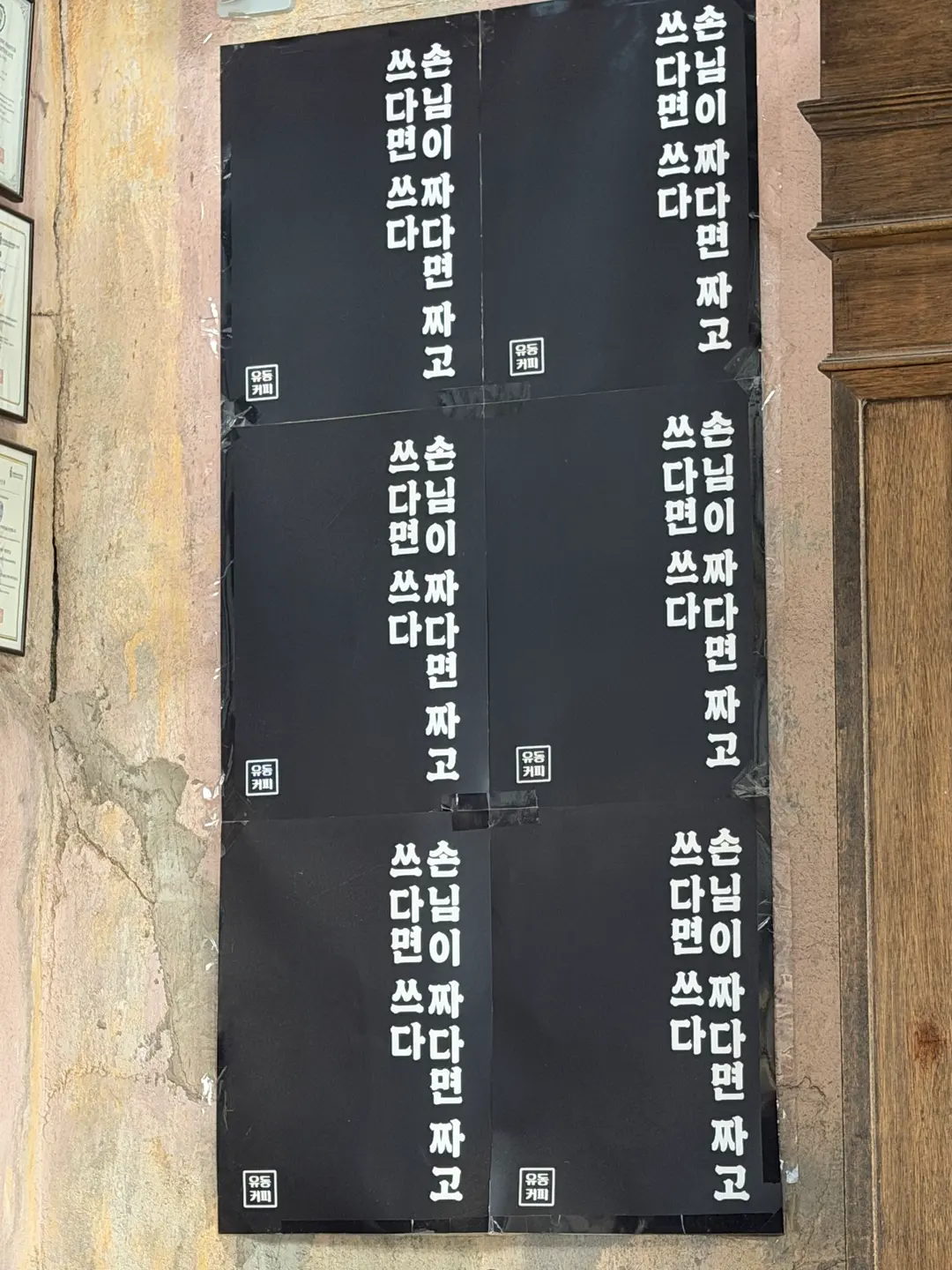 제주공항 주변 카페 추천