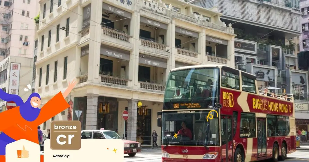 ทัวร์ Big Bus ฮ่องกง - นั่งรถบัสชมเมืองได้ไม่อั้น - Klook
