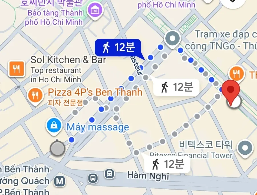 차이빌리지 5