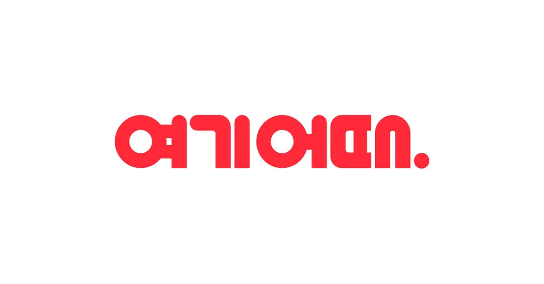 วิ่งสู้ฟัดเที่ยวเกาหลี – กิจกรรมจาก Yeogi Eottae
