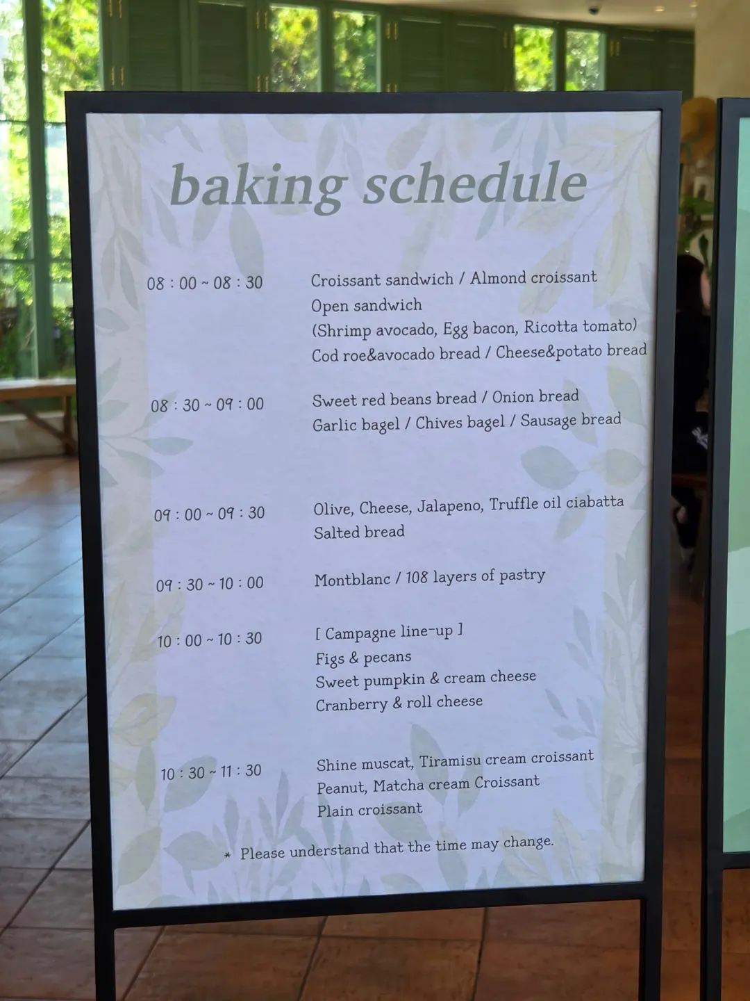 Seogwipian Bakery Bread Baking Times