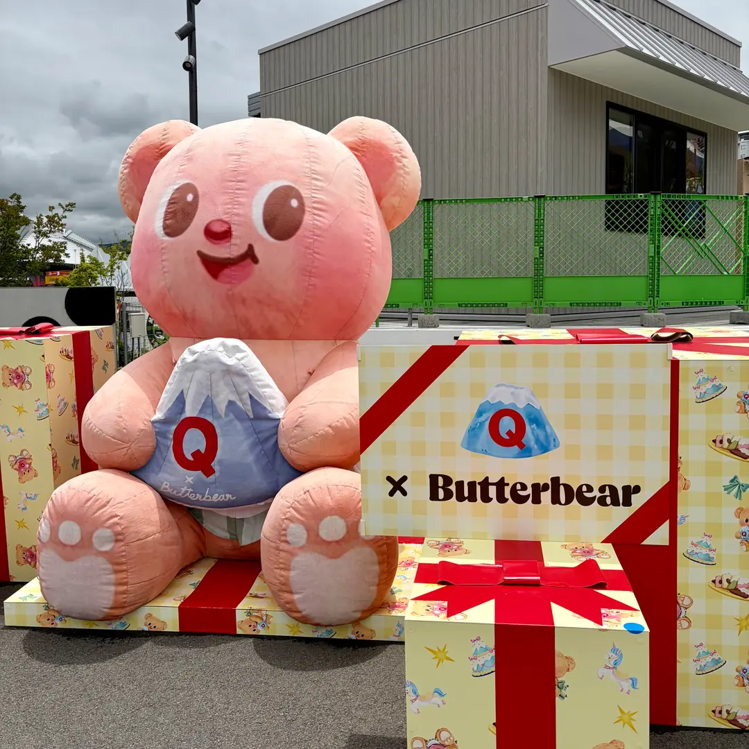 Fuji-Q Highland กำลังคอลแลบส์กับ Butterbear สุดคิวท์