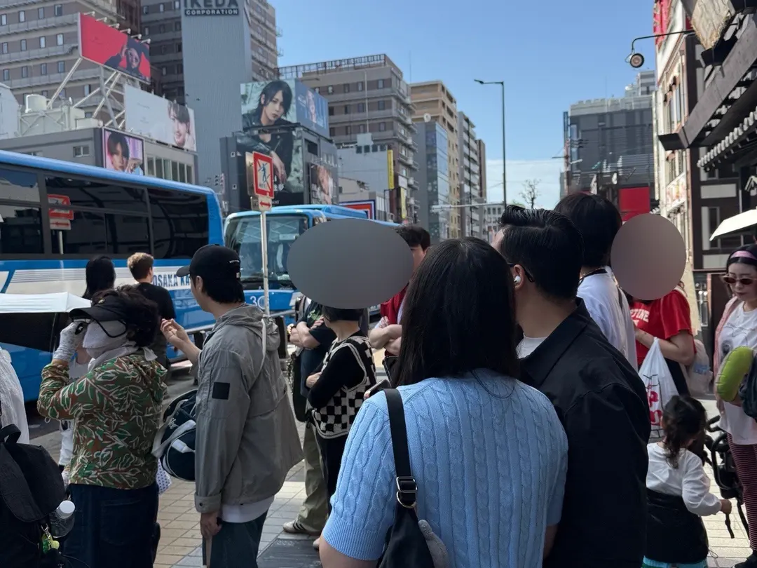 집결지 앞