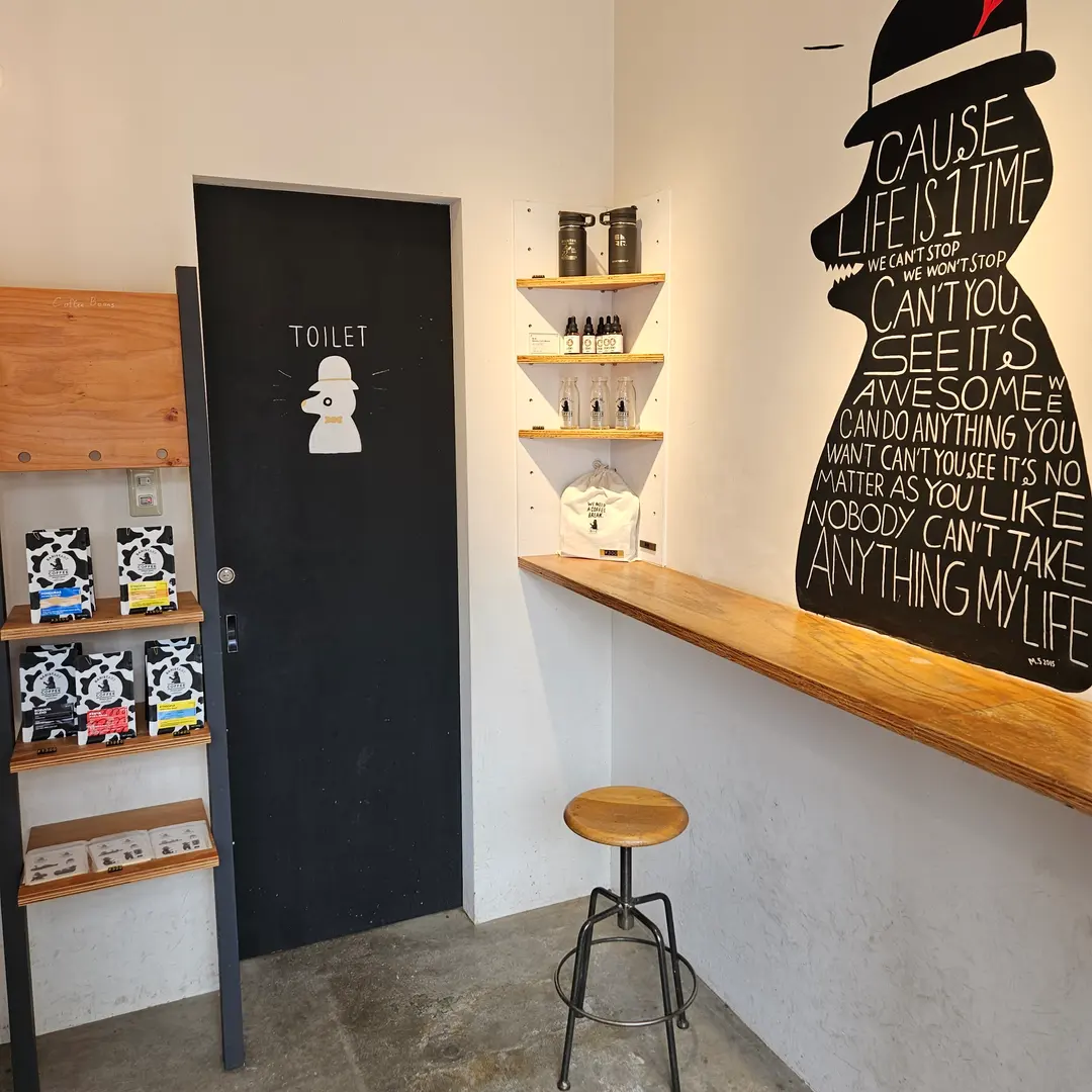 BARISTART COFFEEの店内