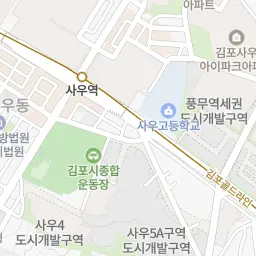 [김포투어패스] 김포 농촌관광 투어패스 통합권
