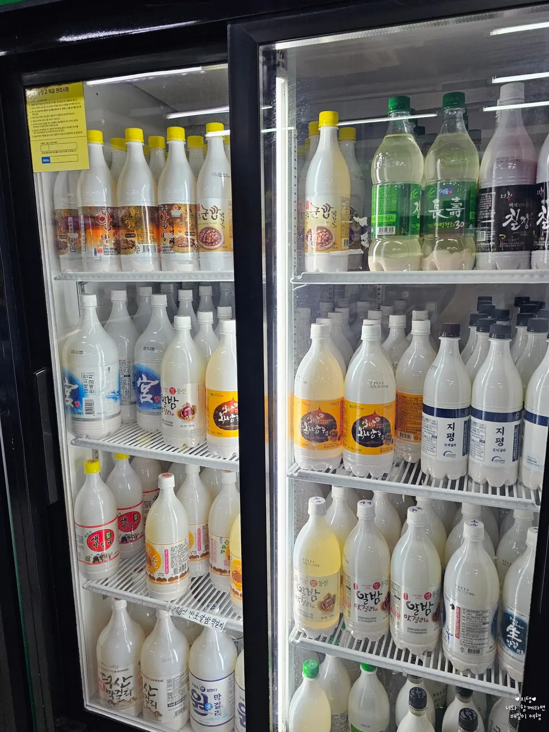 밤막걸리도 종류가 다양한데, 저희는 사곡 밤막걸리를 샀어요!