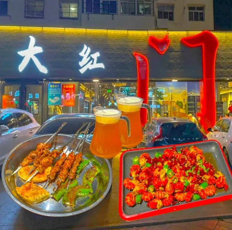 칭다오 여행 양꼬치 마라롱샤 맛집, 대홍문