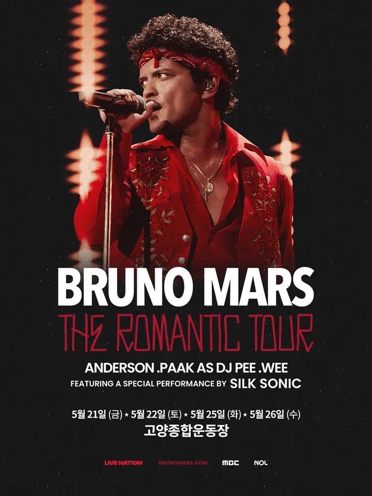 ตารางและตั๋วคอนเสิร์ต Bruno Mars Live in Korea | NOL (Yanolja)