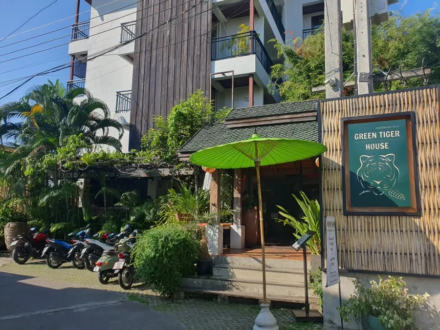 산티탐 올드타운 그린타이거하우스