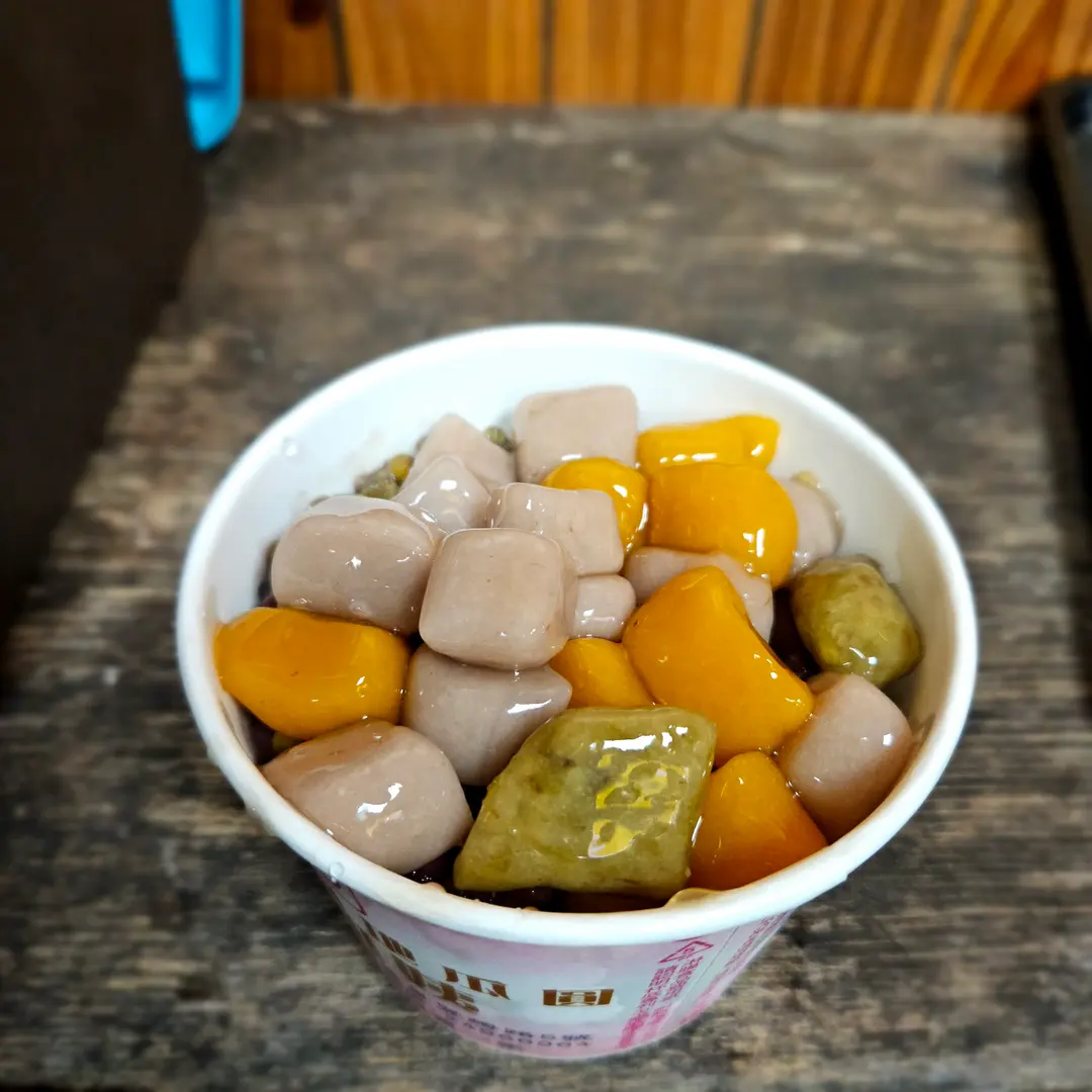 餓了就來點麻糬冰解饞吧