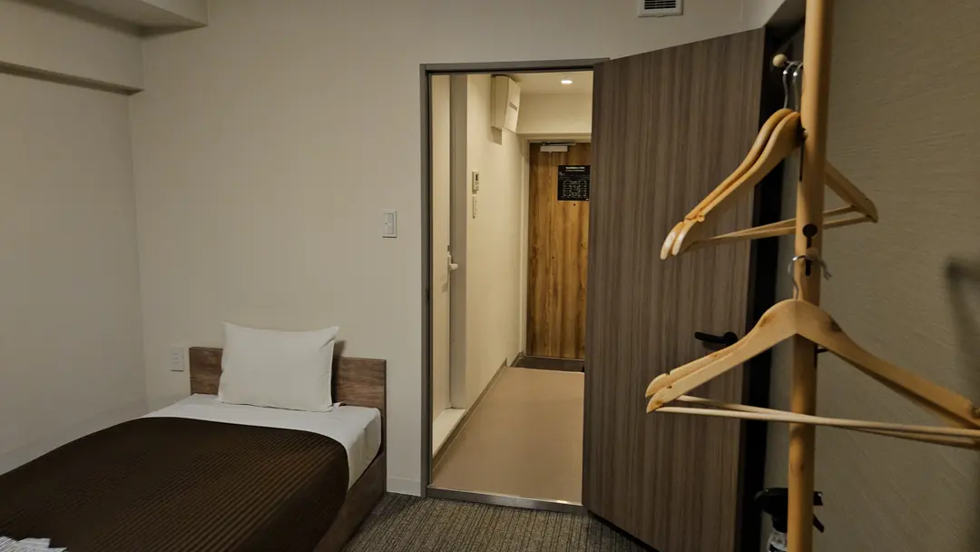 Montan Hakata Room View