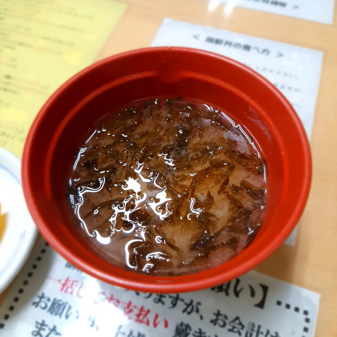 きくよ食堂の海鮮丼アップ