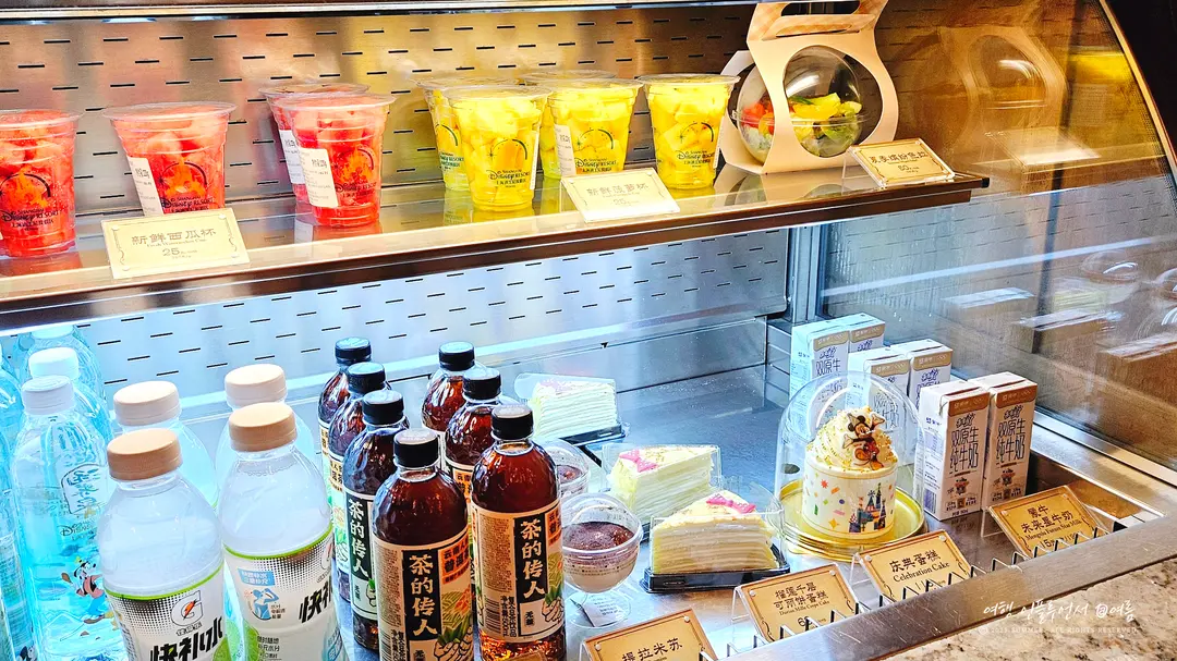 ขนมและเครื่องดื่ม