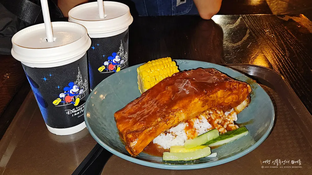Barbossa BBQ Pork Ribs with Rice