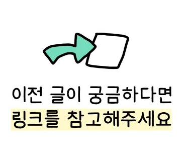 대전시 꿈나무사랑카드. 대전 다자녀 혜택. 대전 2자녀이상 다자녀 혜택. 대상. 사용처.