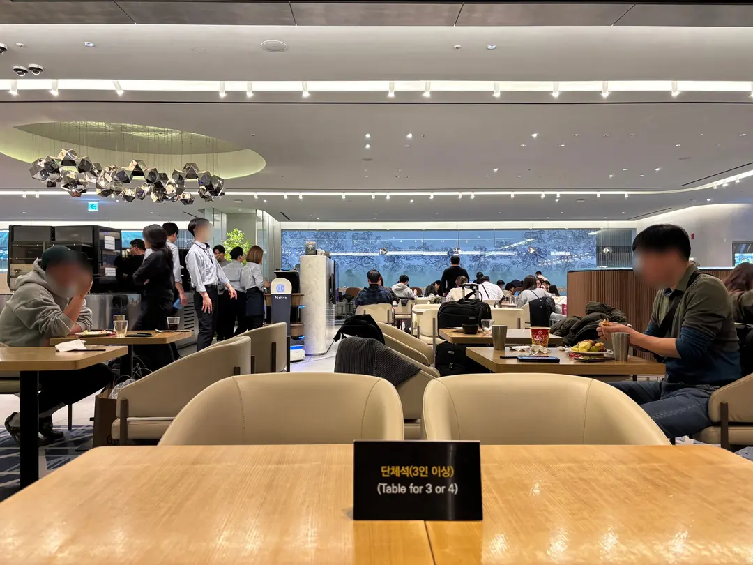 제2터미널 마티나라운지 위치