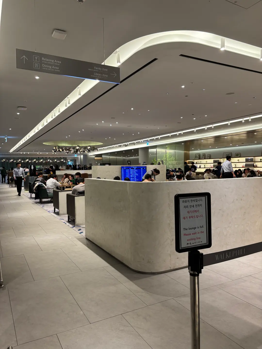 인천공항 마티나라운지 무료입장 방법