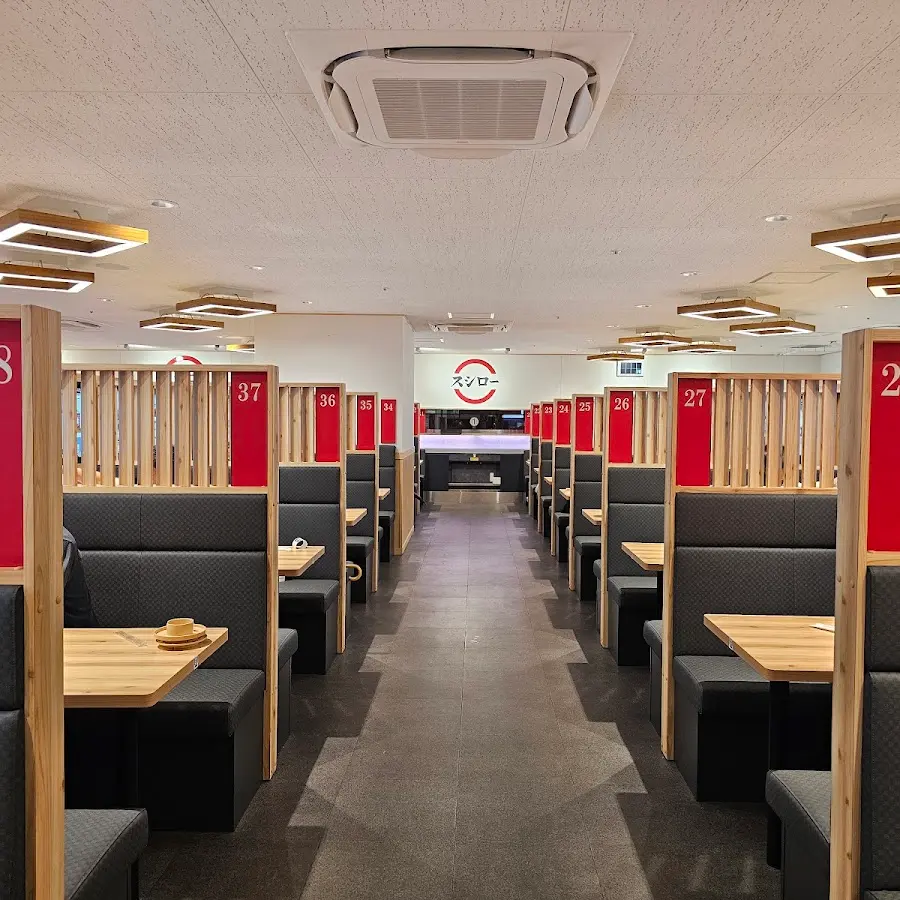 Sushiro Sakae · Japan, 〒460-0008 Aichi, Nagoya, Naka Ward, Sakae, 3 Chome−3−1 マルエイガレリア 1
