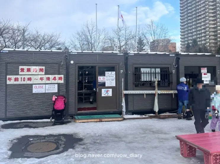 삿포로 나카지마공원 무료 노르딕스키 추천