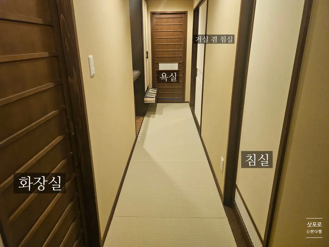 객실내부모습