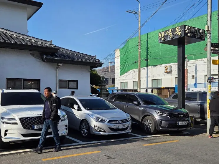 군산 한일옥 주차, 웨이팅, 소고기무국 후기ㅣ이성당 근처 맛집 추천