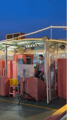 วิวจากดาดฟ้าเรือมีนัมครูซ