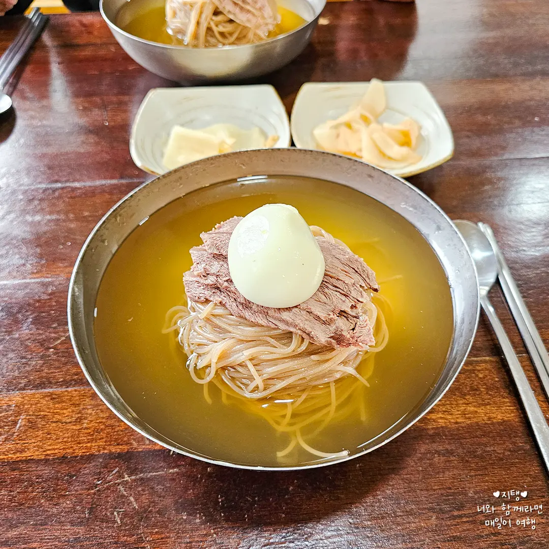 다음에 제주도 가면 여긴 꼭 갈 거예요.
