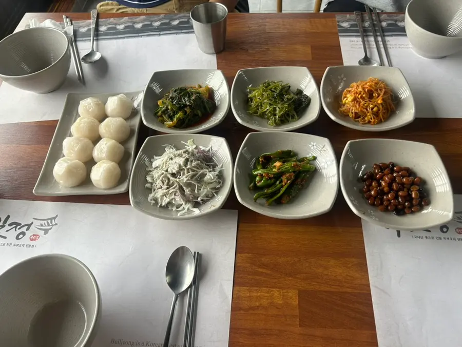 Chuncheon restaurant