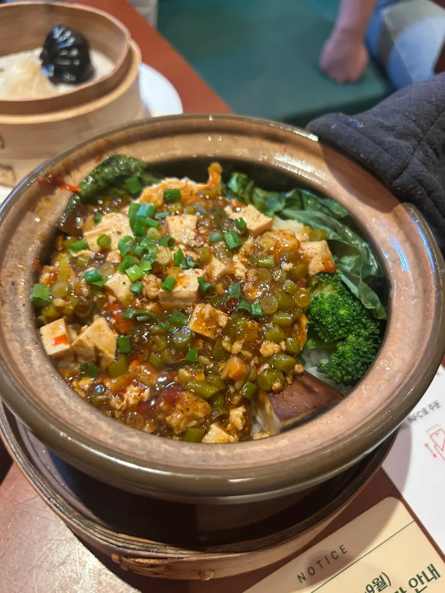 더현대서울 맛집