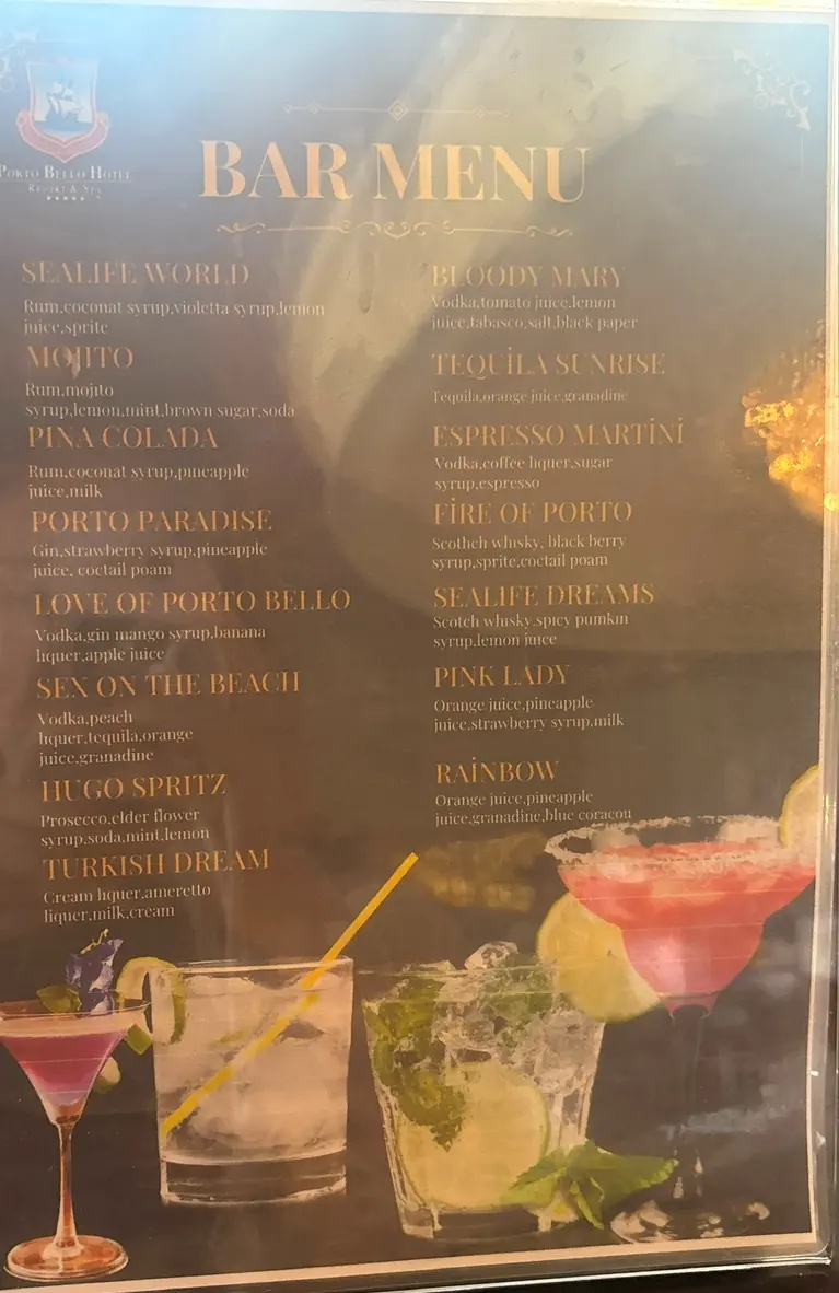 로비에 있는 포르토바