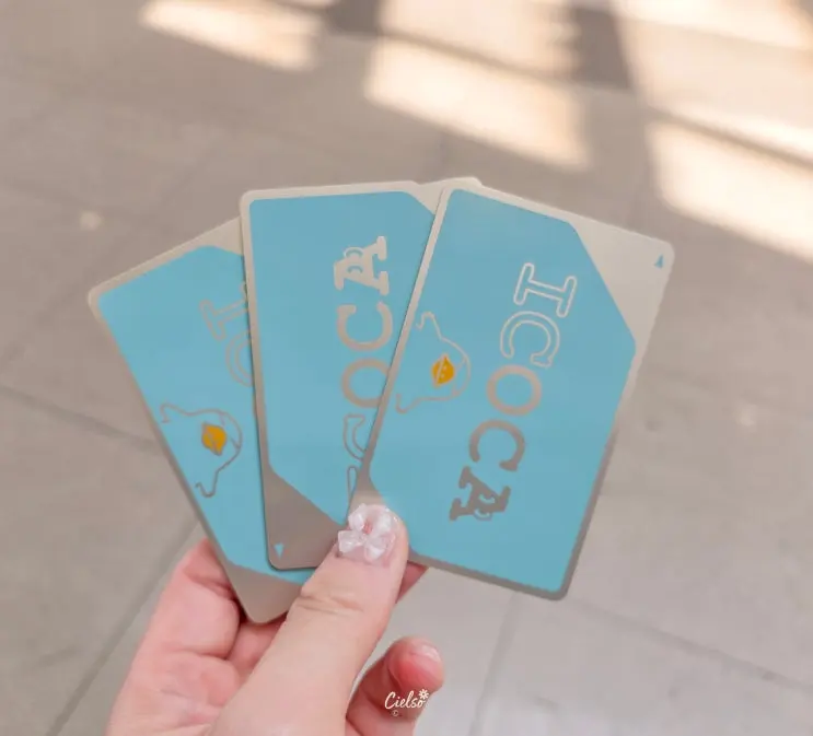 일본 오사카 여행 간사이공항 이코카 교통카드 발급 구매 및 환불 방법